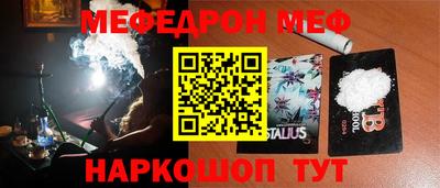 кокс Пугачёв