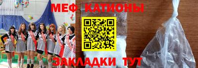 кокс Пугачёв