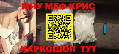 кокс Пугачёв