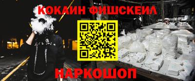 mdma Пыть-Ях