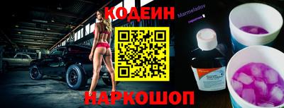 мефедрон мука Пушкино