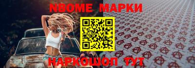 мефедрон мука Пушкино