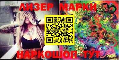 мефедрон мука Пушкино