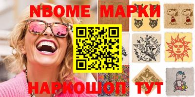 кокс Пугачёв