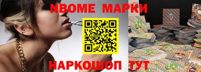мефедрон мука Пушкино