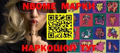 мефедрон мука Пушкино