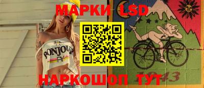 мефедрон мука Пушкино