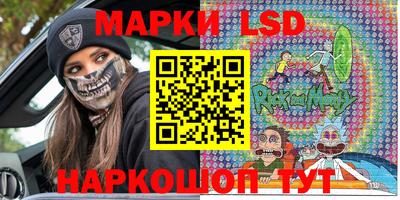 кокс Пугачёв