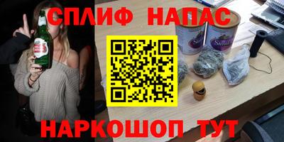 кокс Пугачёв