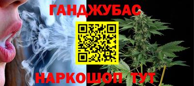 кокс Пугачёв