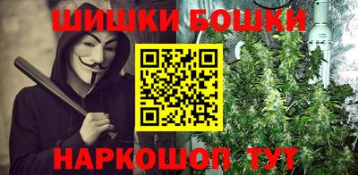 кокс Пугачёв