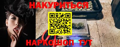 mdma Пыть-Ях