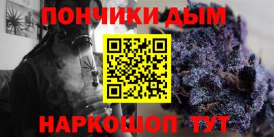 mdma Пыть-Ях