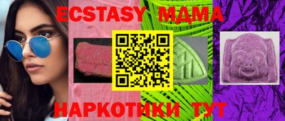 кокс Пугачёв