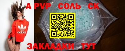 mdma Пыть-Ях