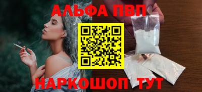 кокс Пугачёв