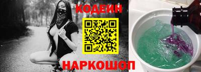 мефедрон мука Пушкино