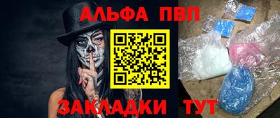 кокс Пугачёв