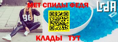 кокс Пугачёв
