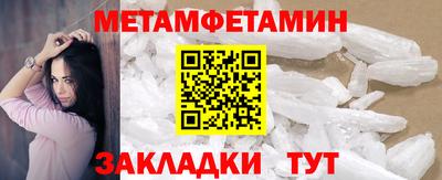 mdma Пыть-Ях