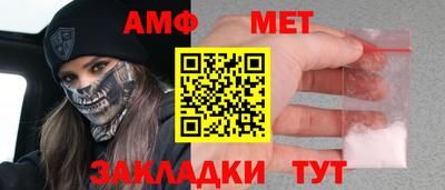 кокс Пугачёв