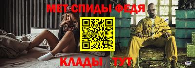 кокс Пугачёв