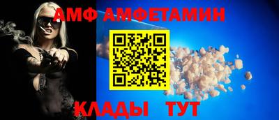 кокс Пугачёв