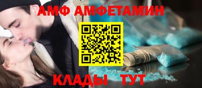 мефедрон мука Пушкино