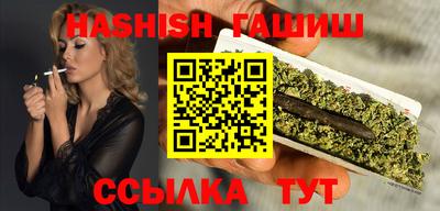 mdma Пыть-Ях