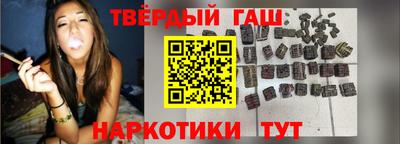 мефедрон мука Пушкино