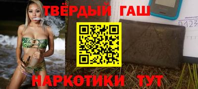 mdma Пыть-Ях