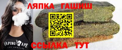 мефедрон мука Пушкино