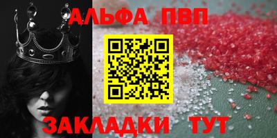 mdma Пыть-Ях