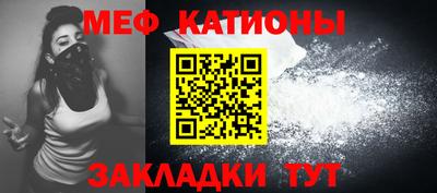 mdma Пыть-Ях